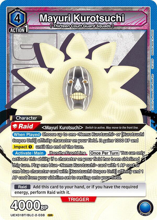Mayuri Kurotsuchi (038) - UEX01BT: BLEACH: Thousand-Year Blood War Vol.2 (UEX01BT)