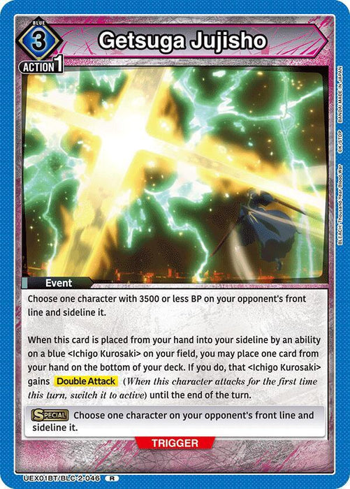 Getsuga Jujisho - UEX01BT: BLEACH: Thousand-Year Blood War Vol.2 (UEX01BT)