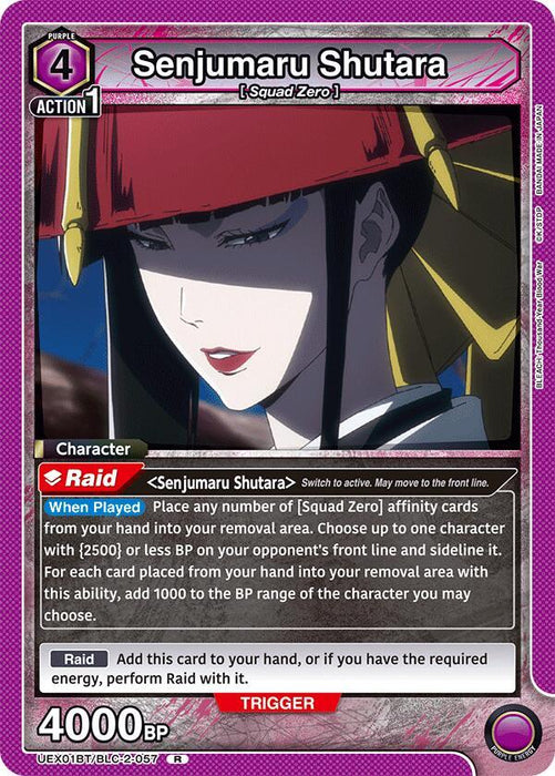 Senjumaru Shutara (057) - UEX01BT: BLEACH: Thousand-Year Blood War Vol.2 (UEX01BT)