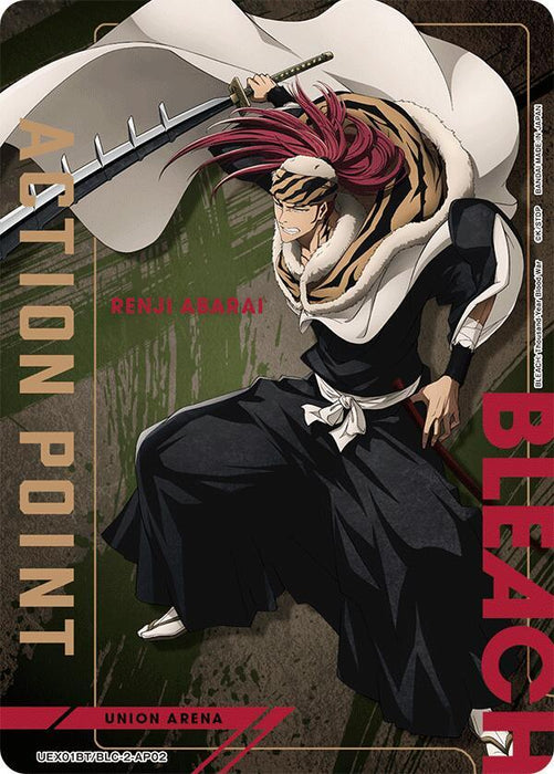 Action Point Card (AP02) - UEX01BT: BLEACH: Thousand-Year Blood War Vol.2 (UEX01BT)