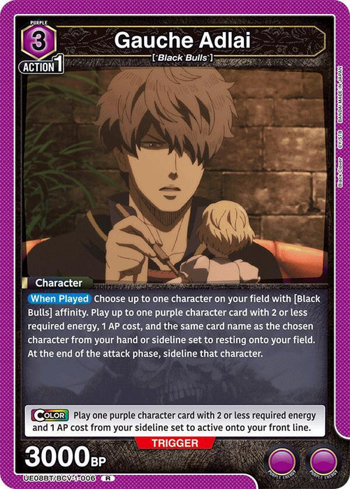 Gauche Adlai (006) - UE08BT: Black Clover (UE08BT)
