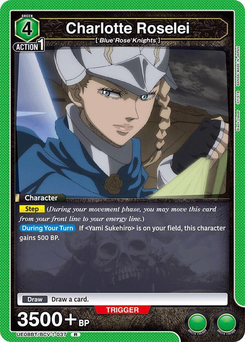 Charlotte Roselei - UE08BT: Black Clover (UE08BT)