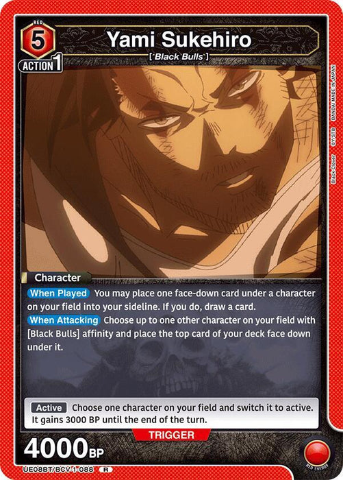Yami Sukehiro (088) - UE08BT: Black Clover (UE08BT)