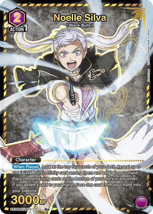 Noelle Silva (011) (R*) - UE08BT: Black Clover (UE08BT)