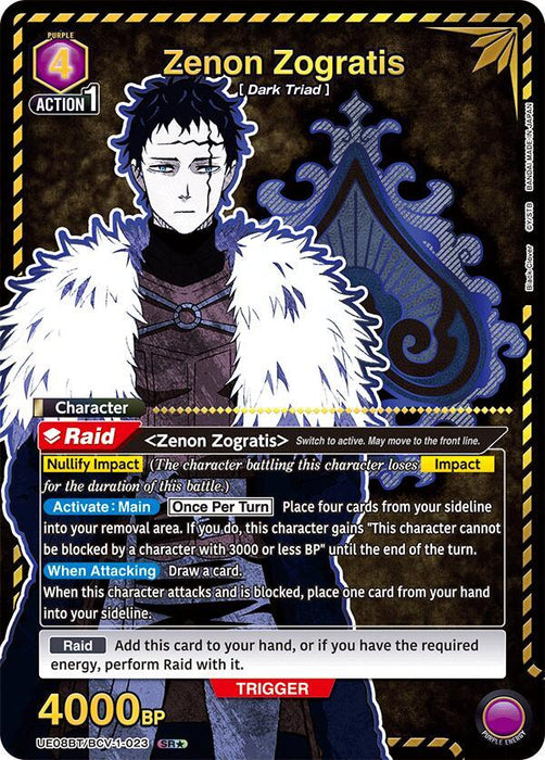 Zenon Zogratis (023) (SR*) - UE08BT: Black Clover (UE08BT)