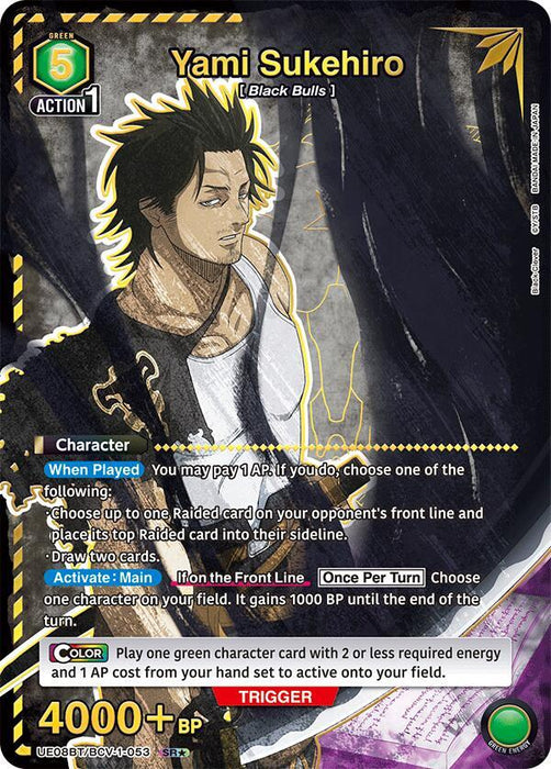 Yami Sukehiro (053) (SR*) - UE08BT: Black Clover (UE08BT)