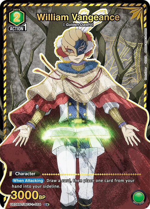 William Vangeance (U*) - UE08BT: Black Clover (UE08BT)