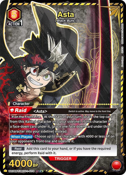 Asta (075) (SR*) - UE08BT: Black Clover (UE08BT)