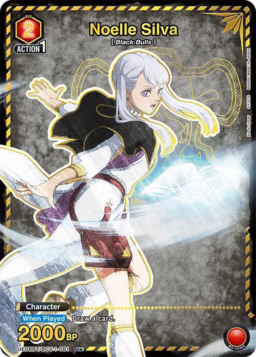 Noelle Silva (081) (U*) - UE08BT: Black Clover (UE08BT)