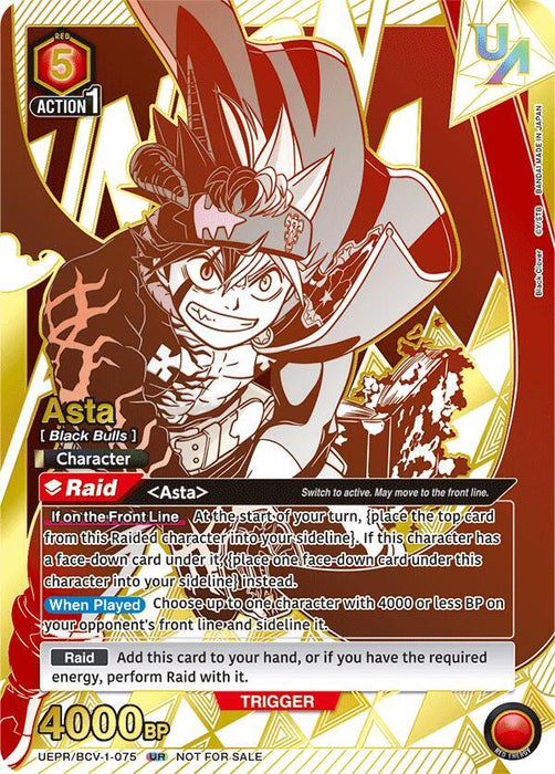 Asta (075) - Union Arena Promotion Cards (UEPR)