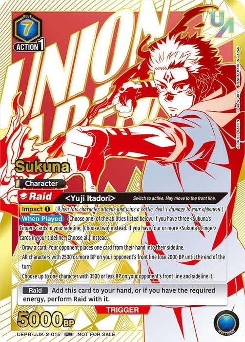 Sukuna (015) - Union Arena Promotion Cards (UEPR)