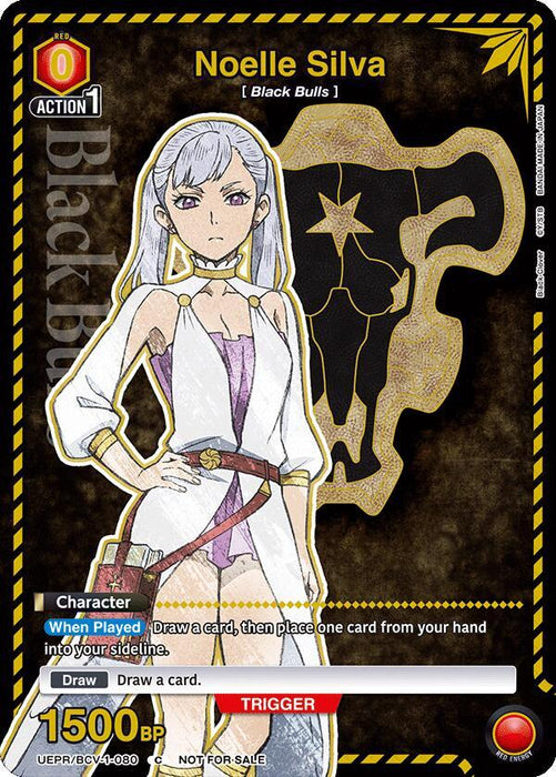 Noelle Silva (080) - Union Arena Promotion Cards (UEPR)