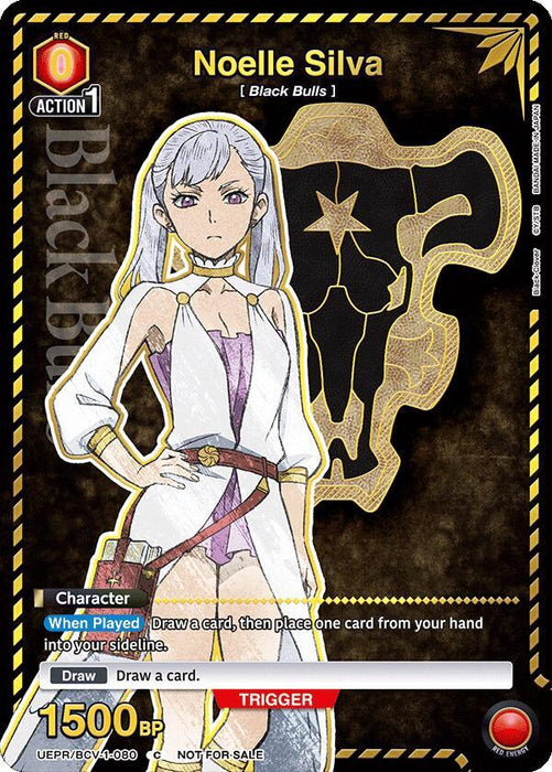 Noelle Silva (Gold) - Union Arena Promotion Cards (UEPR)