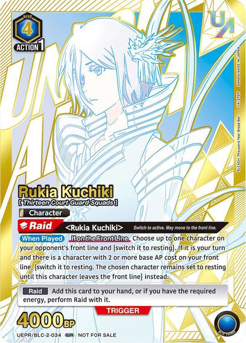 Rukia Kuchiki (034) - Union Arena Promotion Cards (UEPR)