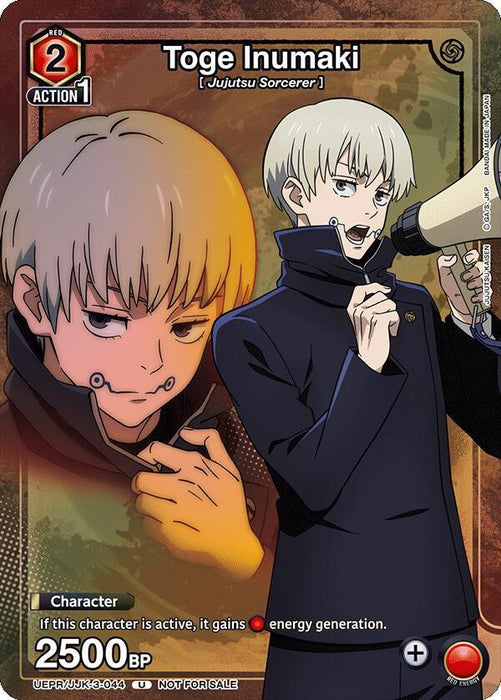 Toge Inumaki - Union Arena Promotion Cards (UEPR)