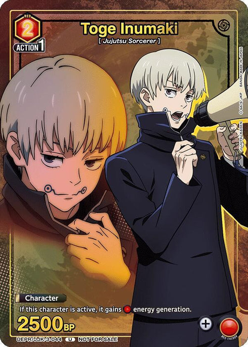 Toge Inumaki (Gold) - Union Arena Promotion Cards (UEPR)