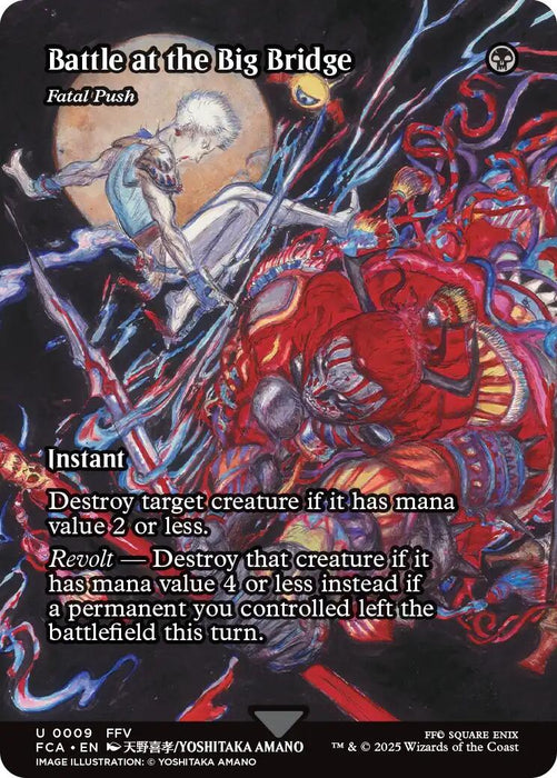 Battle at the Big Bridge - Fatal Push (Showcase) [FINAL FANTASY : Through the Ages]