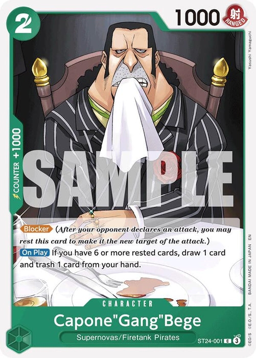 Capone"Gang"Bege [Starter Deck: GREEN Jewelry Bonney]