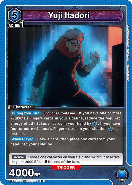 Yuji Itadori (013) - UEX02BT: Jujutsu Kaisen Vol.2 (UEX02BT)