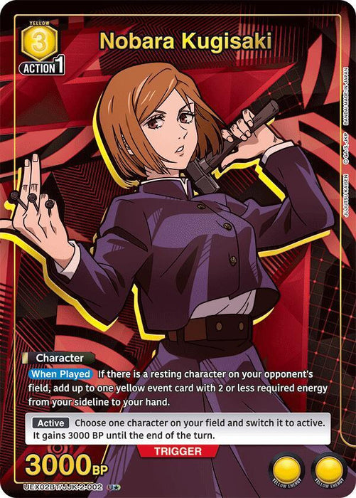 Nobara Kugisaki (002) (U*) - UEX02BT: Jujutsu Kaisen Vol.2 (UEX02BT)