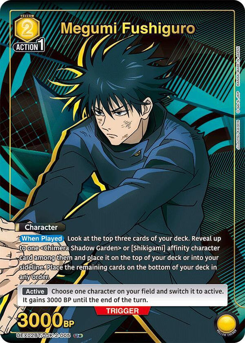 Megumi Fushiguro (005) (U*) - UEX02BT: Jujutsu Kaisen Vol.2 (UEX02BT)