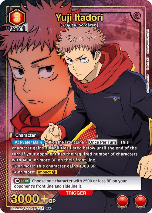 Yuji Itadori (042) (R*) - UEX02BT: Jujutsu Kaisen Vol.2 (UEX02BT)
