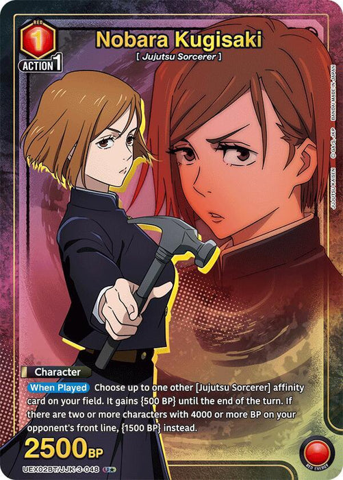Nobara Kugisaki (048) (U*) - UEX02BT: Jujutsu Kaisen Vol.2 (UEX02BT)