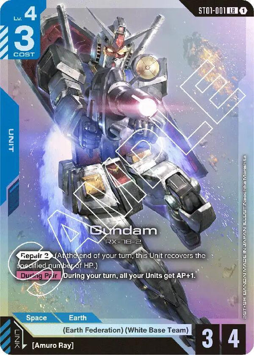 Gundam - Starter Deck 01: Heroic Beginnings (ST01-001)