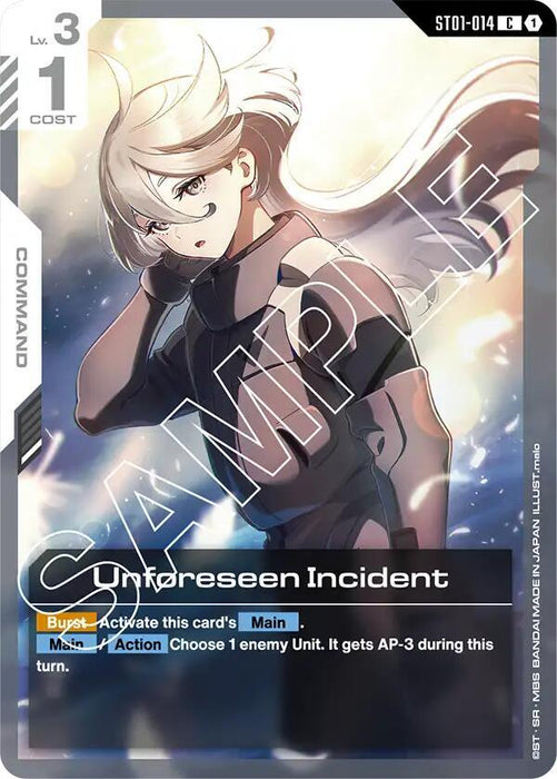 Unforeseen Incident - Starter Deck 01: Heroic Beginnings (ST01-014)