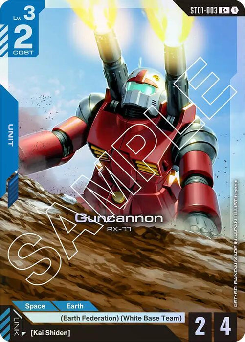 Guncannon (C+) - Starter Deck 01: Heroic Beginnings (ST01-003)