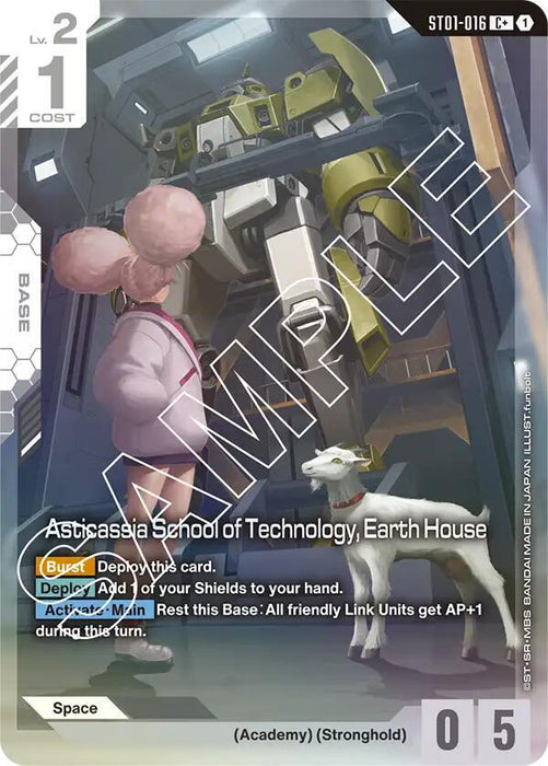 Asticassia School of Technology, Earth House (C+) - Starter Deck 01: Heroic Beginnings (ST01-016)