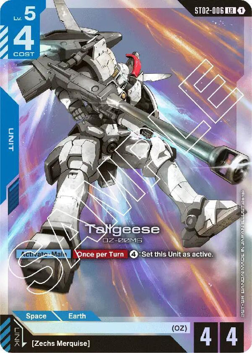 Tallgeese - Starter Deck 02: Wings of Advance (ST02-006)