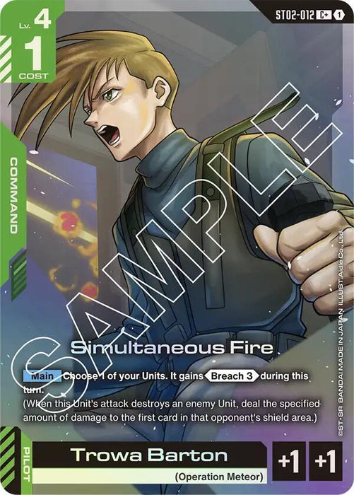 Simultaneous Fire (C+) - Starter Deck 02: Wings of Advance (ST02)