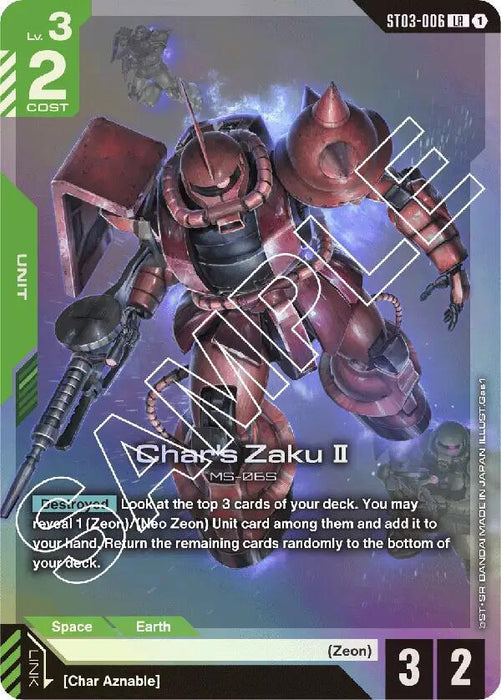 Char's Zaku II - Starter Deck 03: Zeon's Rush (ST03-006)