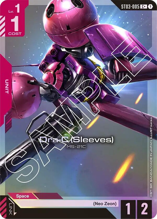 Dra-C (Sleeves) (C+) - Starter Deck 03: Zeon's Rush (ST03-005)