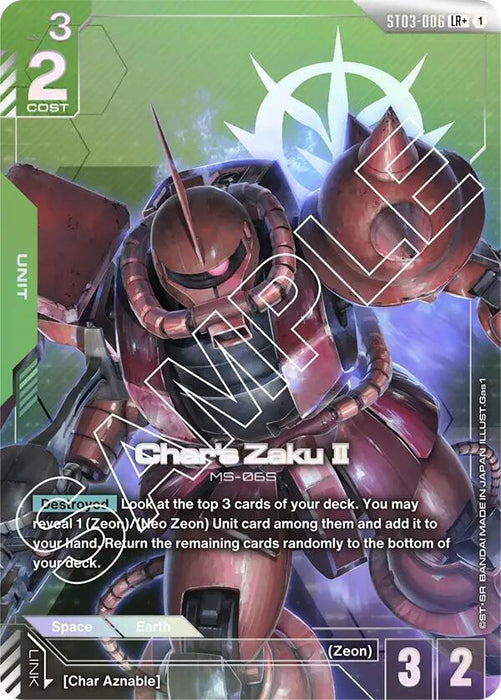 Char's Zaku II (LR+) - Starter Deck 03: Zeon's Rush (ST03-006)