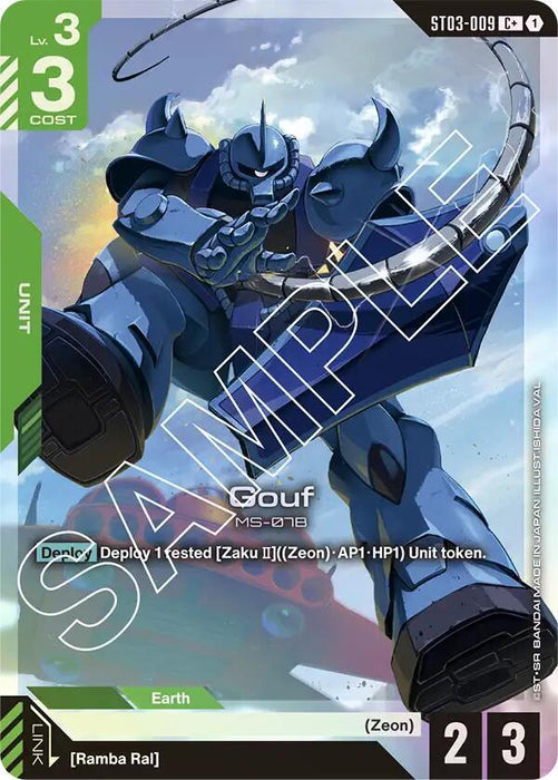 Gouf (C+) - Starter Deck 03: Zeon's Rush (ST03-009)