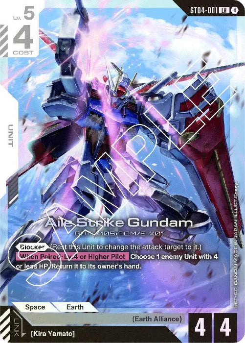 Aile Strike Gundam - Starter Deck 04: SEED Strike (ST04-001)