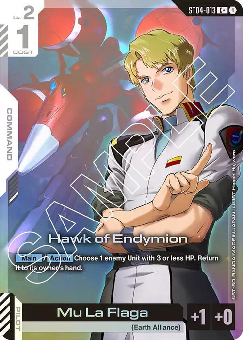 Hawk of Endymion (C+) - Starter Deck 04: SEED Strike (ST04)