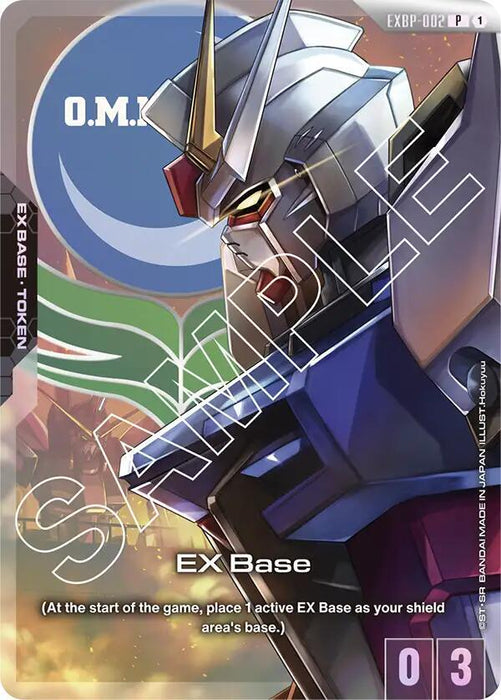 EX Base (EXBP-002) (Official Card Case Set 01) - Promotional EX Base Tokens (EXBP)