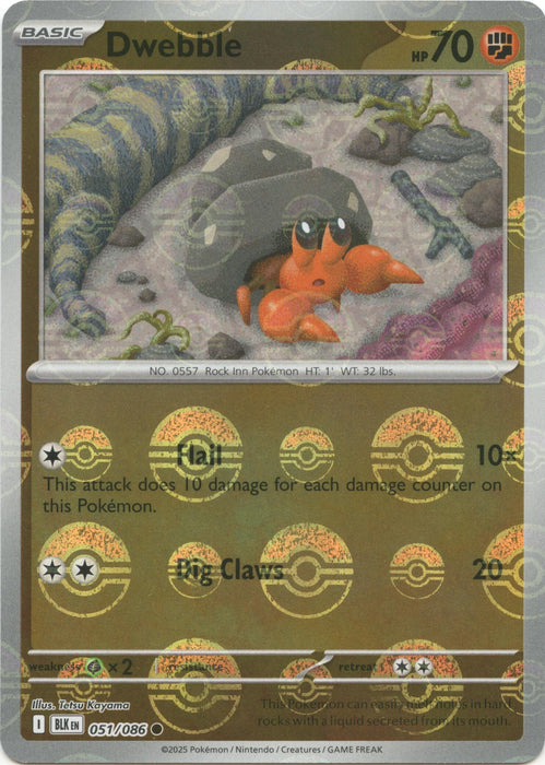 Dwebble (051/086) (Poke Ball Pattern) [Scarlet & Violet: Black Bolt]