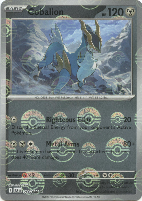 Cobalion (066/086) (Poke Ball Pattern) [Scarlet & Violet: Black Bolt]