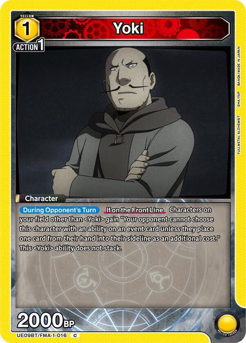 Yoki - UE09BT: FULLMETAL ALCHEMIST (UE09BT)