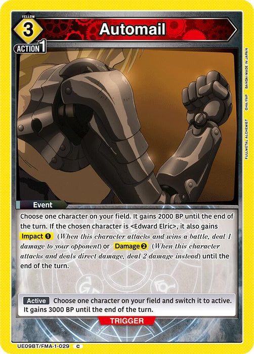 Automail - UE09BT: FULLMETAL ALCHEMIST (UE09BT)