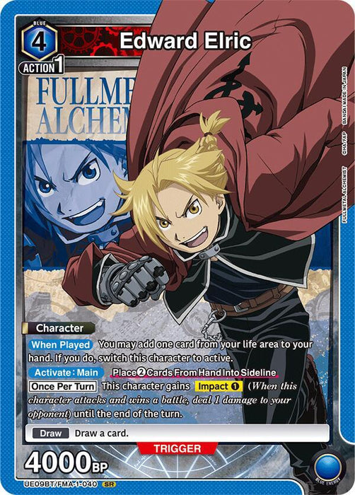 Edward Elric (040) - UE09BT: FULLMETAL ALCHEMIST (UE09BT)