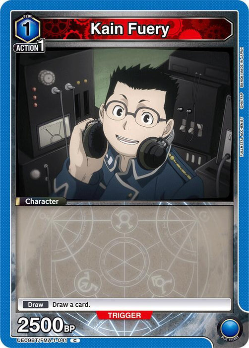 Kain Fuery - UE09BT: FULLMETAL ALCHEMIST (UE09BT)