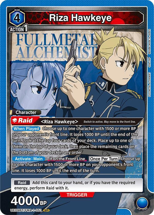 Riza Hawkeye (051) - UE09BT: FULLMETAL ALCHEMIST (UE09BT)