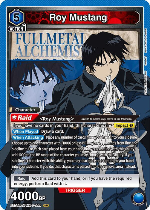 Roy Mustang (055) - UE09BT: FULLMETAL ALCHEMIST (UE09BT)