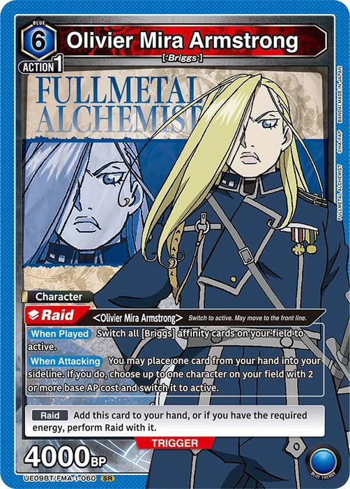 Olivier Mira Armstrong (060) - UE09BT: FULLMETAL ALCHEMIST (UE09BT)