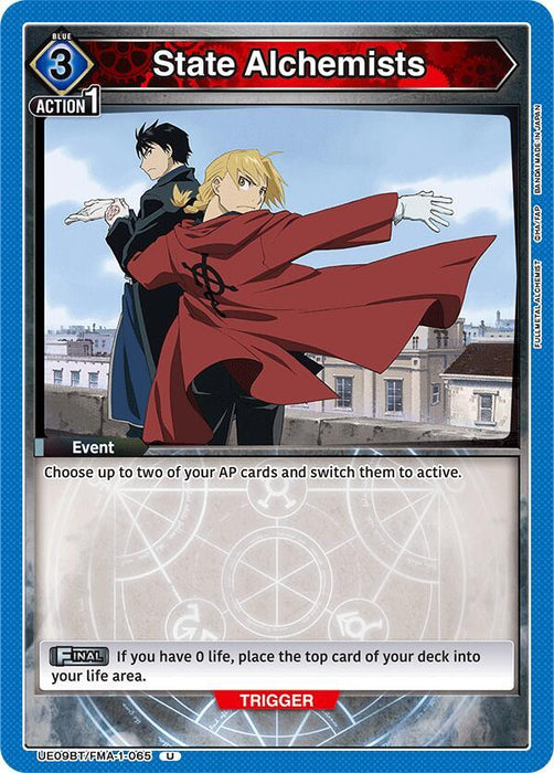 State Alchemists - UE09BT: FULLMETAL ALCHEMIST (UE09BT)